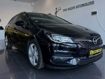 Авто Opel Admiral 2020 № 8966491