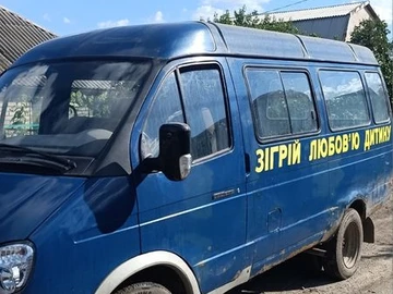 Авто ГАЗ 21 Волга 2008 № 8966815