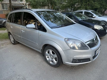 Авто Opel Zafira 2003 № 8968228