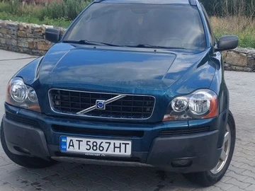 Авто Volkswagen Corrado 2003 № 8968277