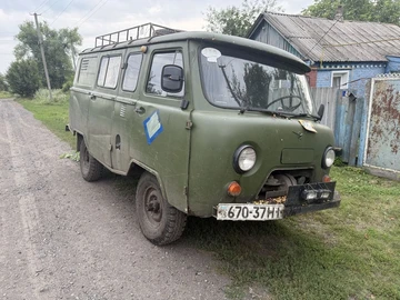 Авто УАЗ 459 1988 № 8968573