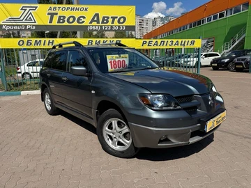 Авто Mitsubishi Outlander 2004 № 8969668