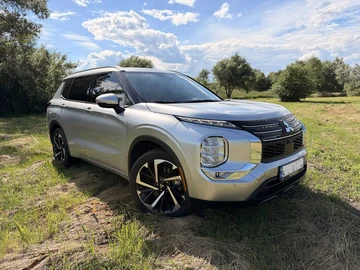 Авто Mitsubishi Outlander 2023 № 8971132