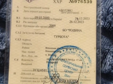 Авто SEAT Cordoba 2000 № 8971219