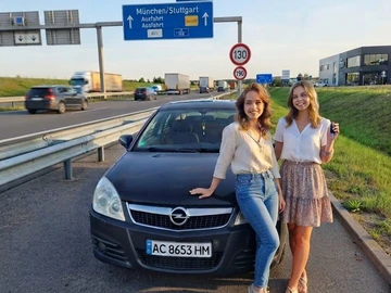 Авто Opel Vectra 2007 № 8971251