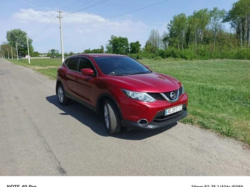 Авто Nissan Qashqai 2016 № 8971672