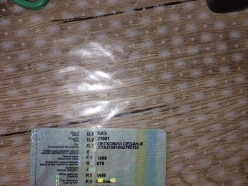 Авто ВАЗ 2106 1991 № 8972777