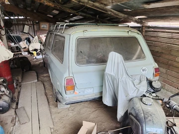 Авто ГАЗ 21 Волга 1980 № 8972875