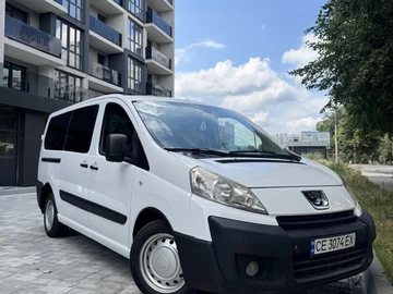 Авто Peugeot Expert 2008 № 8973014
