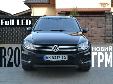 Авто Volkswagen Tiguan 2015 № 8974084