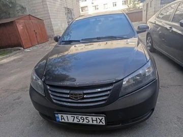 Авто Geely Emgrand 2014 № 8974619