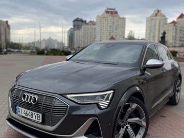 Авто Audi Quattro 2021 № 8974623
