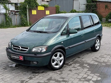 Авто Opel Zafira 2003 № 8975447