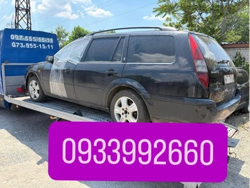 Авто Ford Mondeo 2001 № 8975806