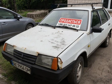 Авто ВАЗ 21099 1996 № 8976632