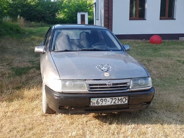 Авто Opel Vectra 1991 № 8976697