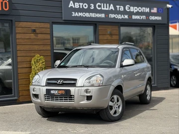 Авто Hyundai Tucson 2005 № 8976800