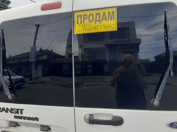 Авто Ford Transit 2005 № 8977064