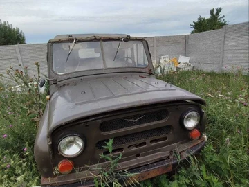 Авто УАЗ 469 1987 № 8977704