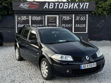 Авто Renault Megane 2008 № 8979125