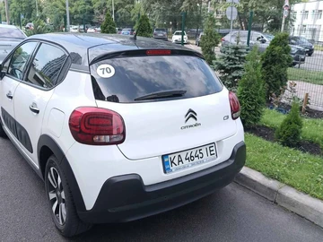 Авто Citroen C3 2019 № 8979301
