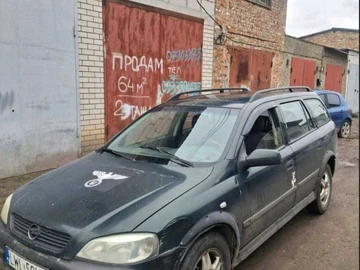 Авто Opel Astra 1998 № 8979744