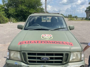 Авто Ford Ranger 1999 № 8979920