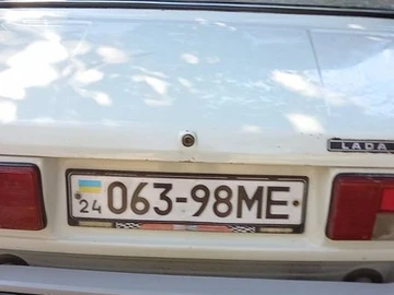 Авто ВАЗ 2105 1991 № 8980153