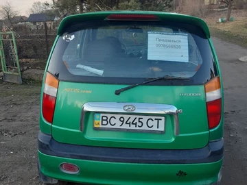 Авто Hyundai Amica 2000 № 8980259