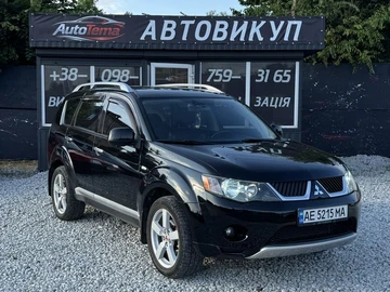 Авто Mitsubishi Outlander 2008 № 8980567