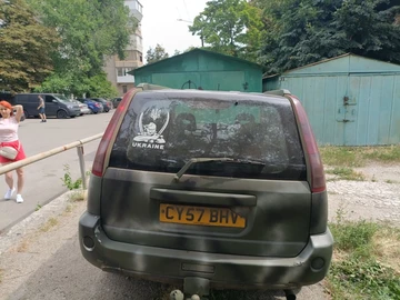 Авто Nissan X-Trail 2007 № 8980672