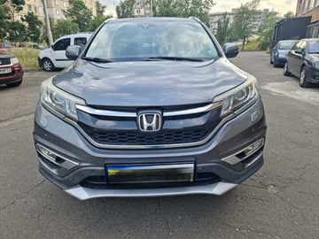 Авто Honda Cr-V 2015 № 8982134