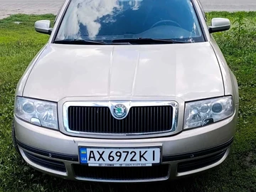 Авто Skoda Superb 2005 № 8983372