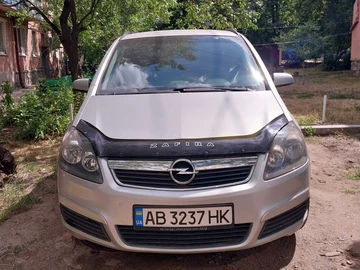 Авто Opel Zafira 2007 № 8983839