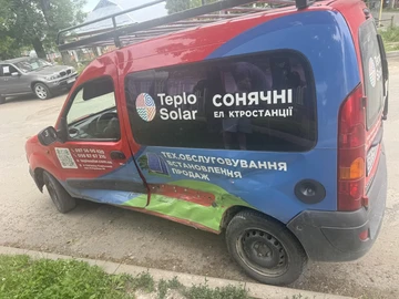 Авто Renault Kangoo Express 2006 № 8984144