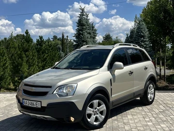 Авто Chevrolet Captiva 2013 № 8984371