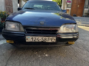 Авто Opel Omega 1995 № 8984402