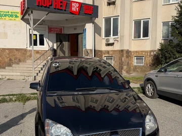 Авто Ford C-Max 2006 № 8988036