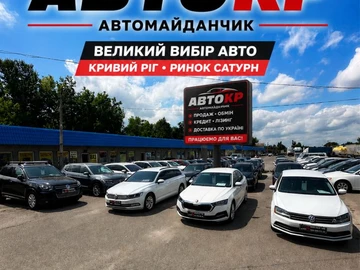 Авто Renault Megane 2013 № 8989238
