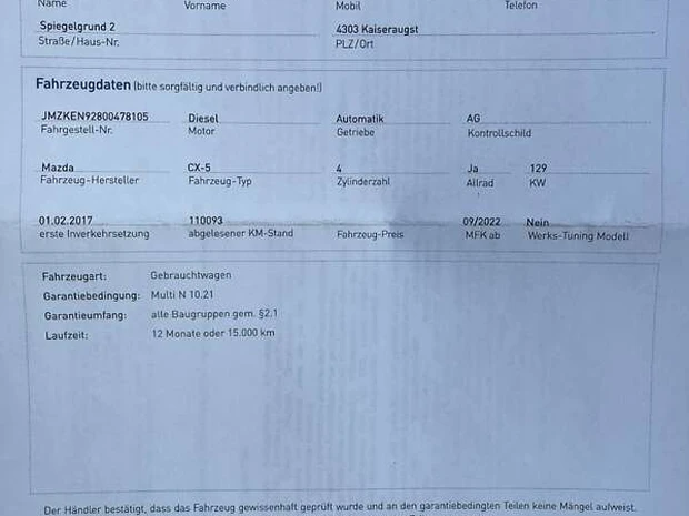 Mazda CX-5 2015 [JMZKEN92800478105] купити в Україні, ціна 17290